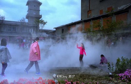 Attracting Natural like Fog Sculpture at National Traditional Art Center