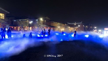夜晚的傳藝迷霧森林浪漫燈光芬圍