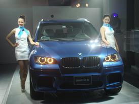 BMW濱江街旗艦店開幕之夜Show Girl 4