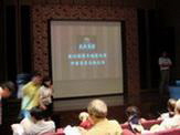 EHDYB-2008Awards-01